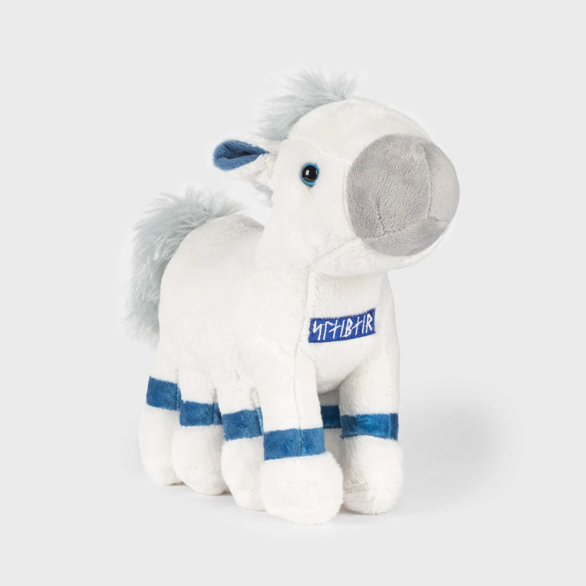 Grimfrost's Plushie, Sleipnir - Image 3