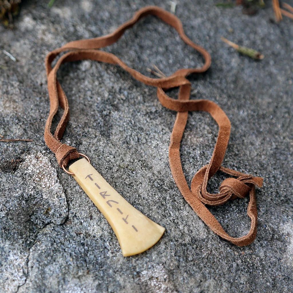 Tyr Amulet, Bone - Image 2